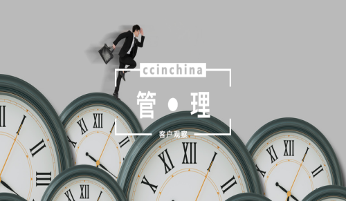 呼叫中心新晉管理崗，如何站穩腳跟？